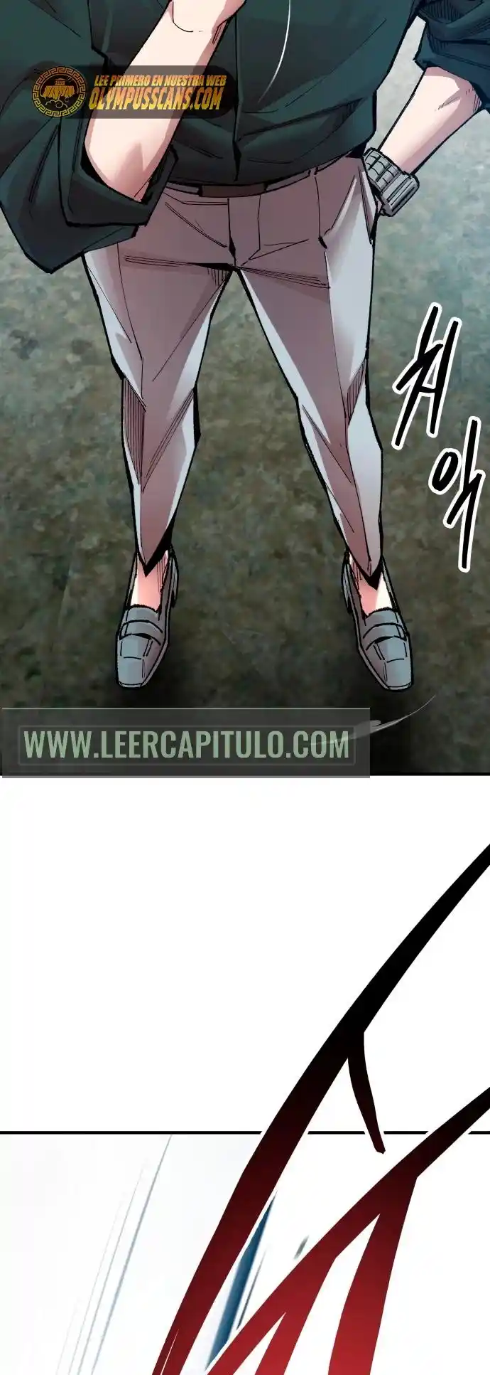 Limit Breaker - Capítulo 87 - Página 6 - LectorTMOo