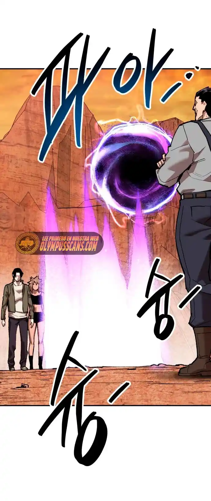 Limit Breaker - Capítulo 88 - Página 16 - LectorTMOo