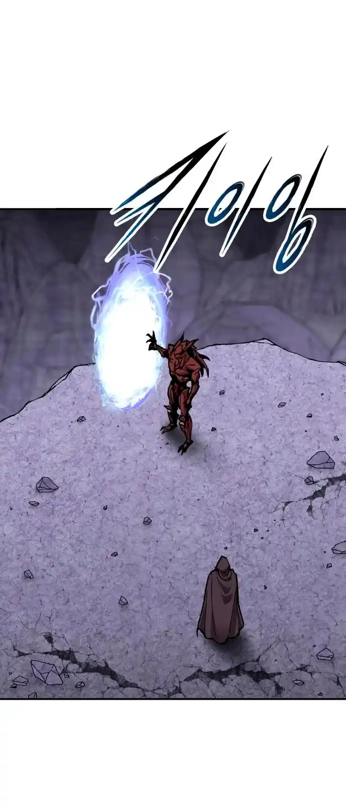Limit Breaker - Capítulo 88 - Página 90 - LectorTMOo