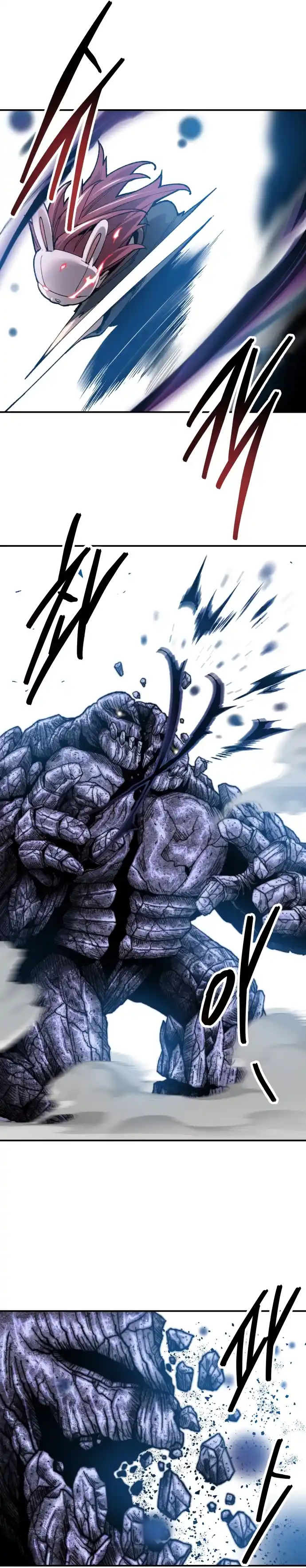 Limit Breaker - Capítulo 89 - Página 15 - LectorTMOo