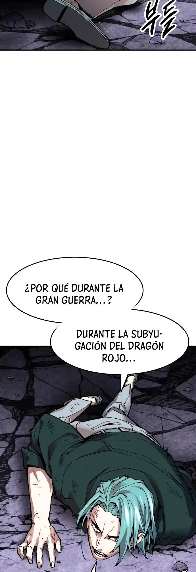Limit Breaker - Capítulo 90 - Página 78 - LectorTMOo