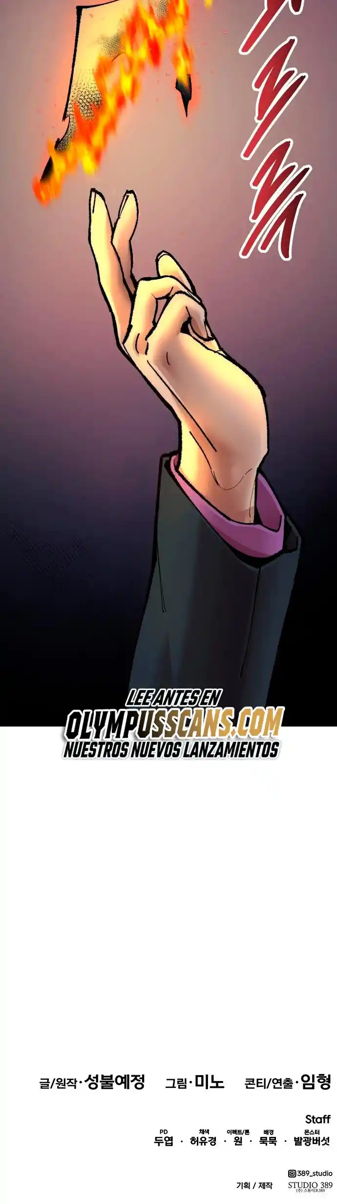Limit Breaker - Capítulo 90 - Página 120 - LectorTMOo