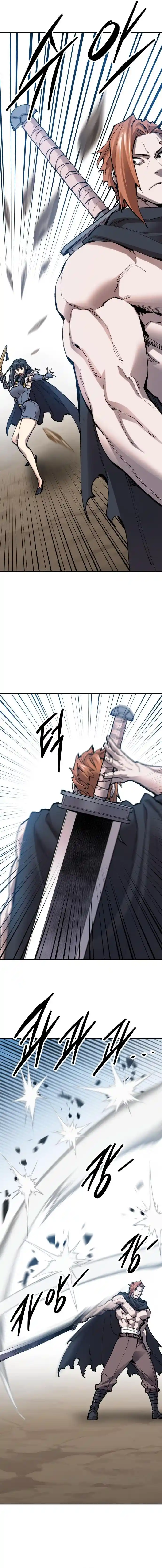 Limit Breaker - Capítulo 91 - Página 26 - LectorTMOo