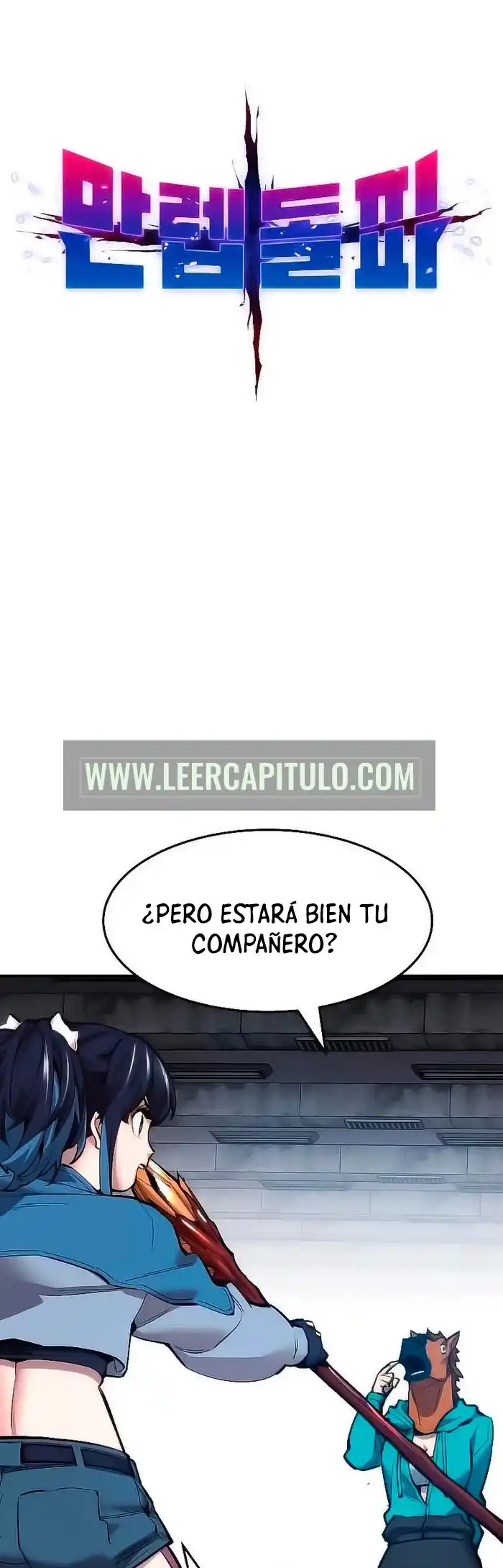 Limit Breaker - Capítulo 94 - Página 10 - LectorTMOo