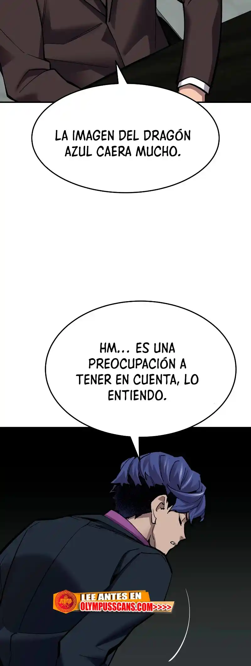 Limit Breaker - Capítulo 98 - Página 71 - LectorTMOo