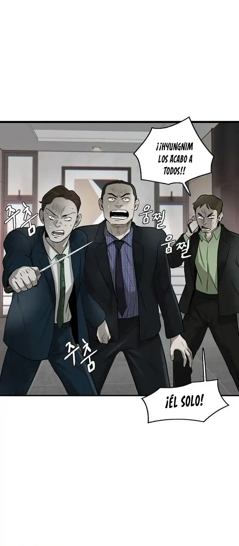 Limitless - Capítulo 4 - Página 106 - LectorTMOo