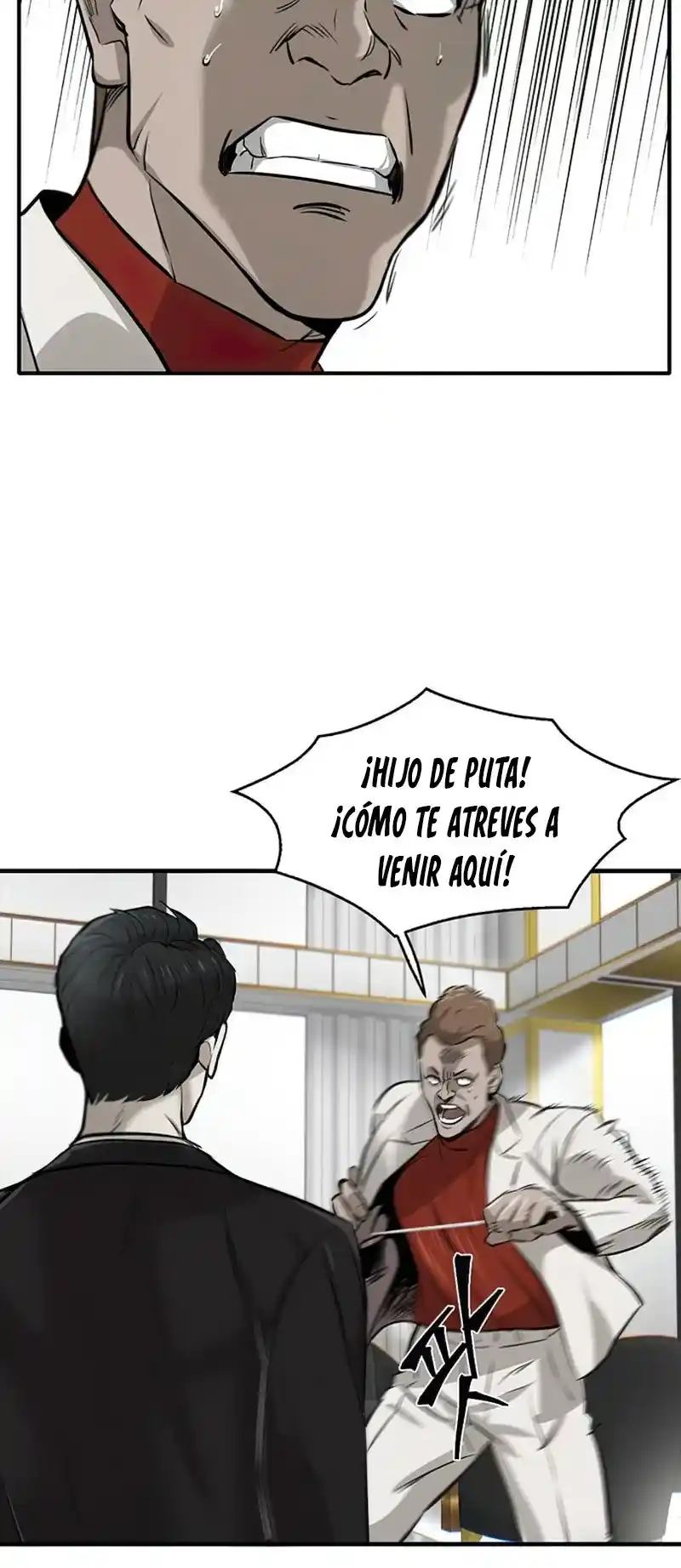 Limitless - Capítulo 4 - Página 120 - LectorTMOo