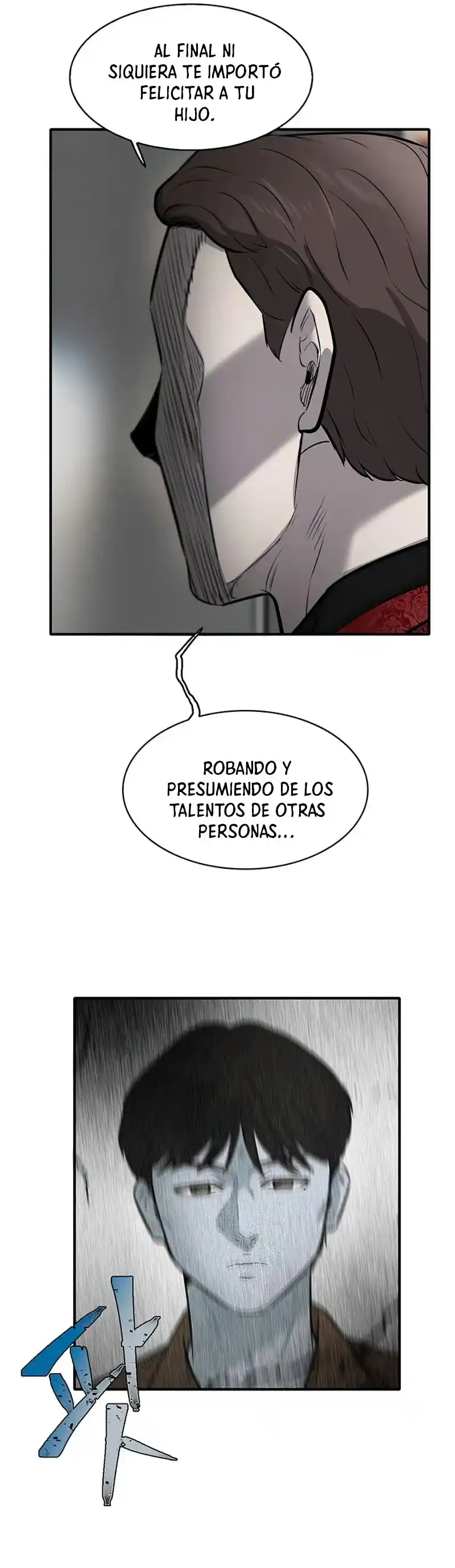 Limitless - Capítulo 5 - Página 93 - LectorTMOo