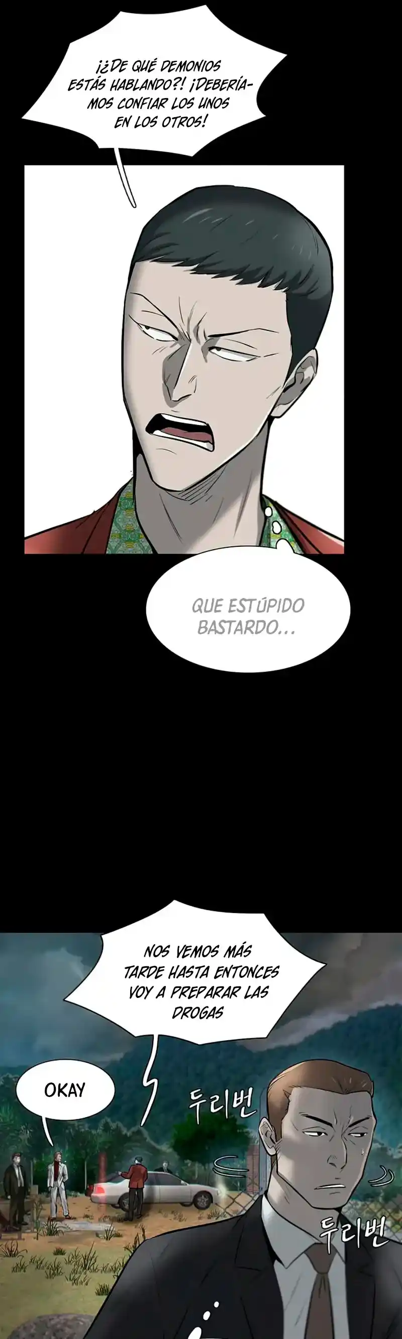 Limitless - Capítulo 8 - Página 16 - LectorTMOo