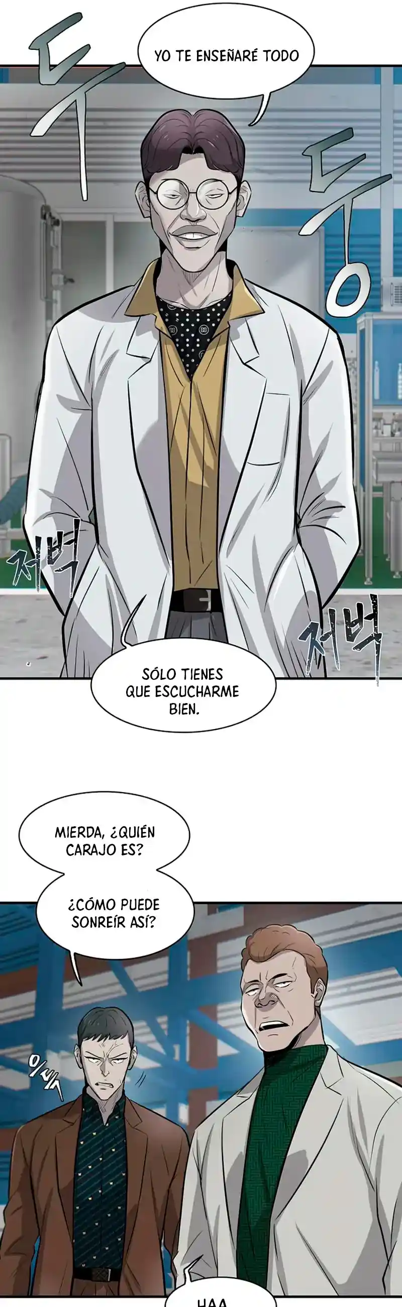 Limitless - Capítulo 8 - Página 65 - LectorTMOo