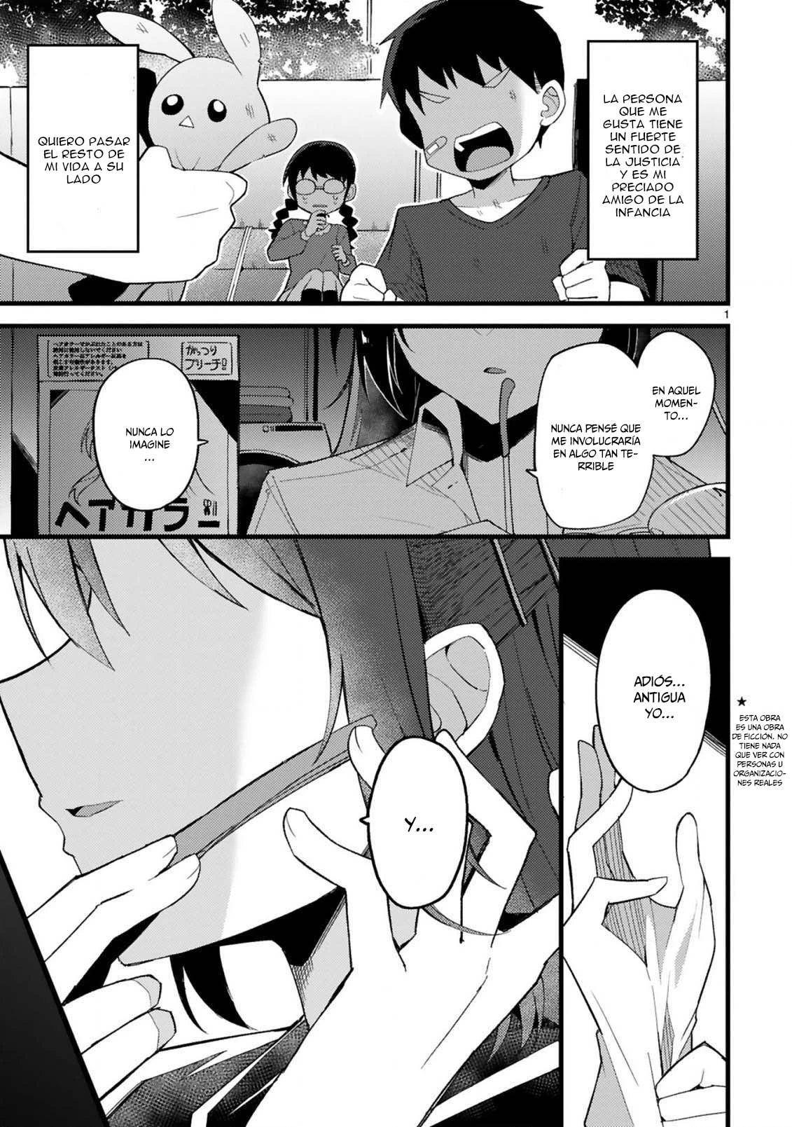 Linchou Desu Ga Furyou Ni Naru - Capítulo 1 - Página 1 - LectorTMOo