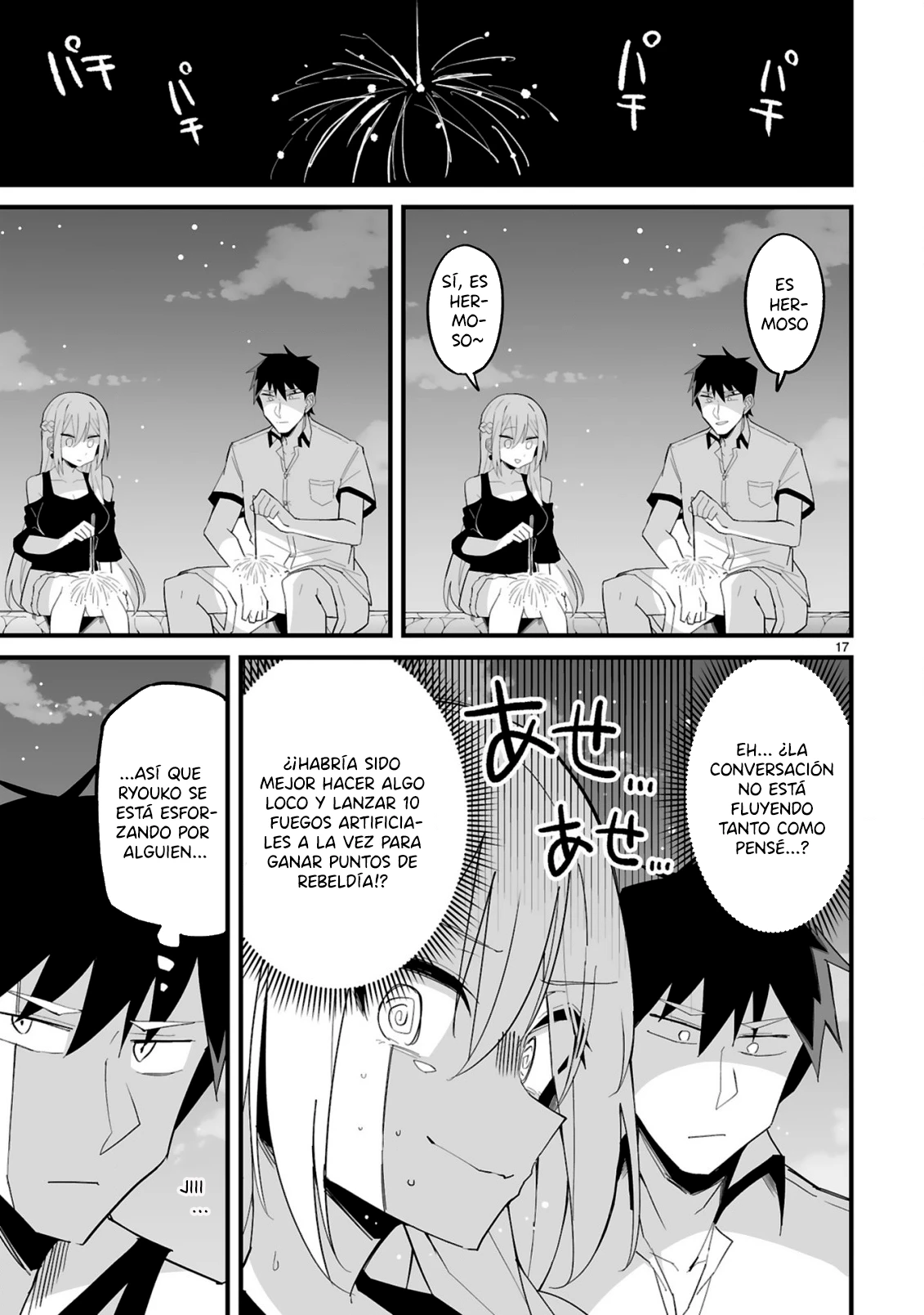 Linchou Desu Ga Furyou Ni Naru - Capítulo 10 - Página 18 - LectorTMOo
