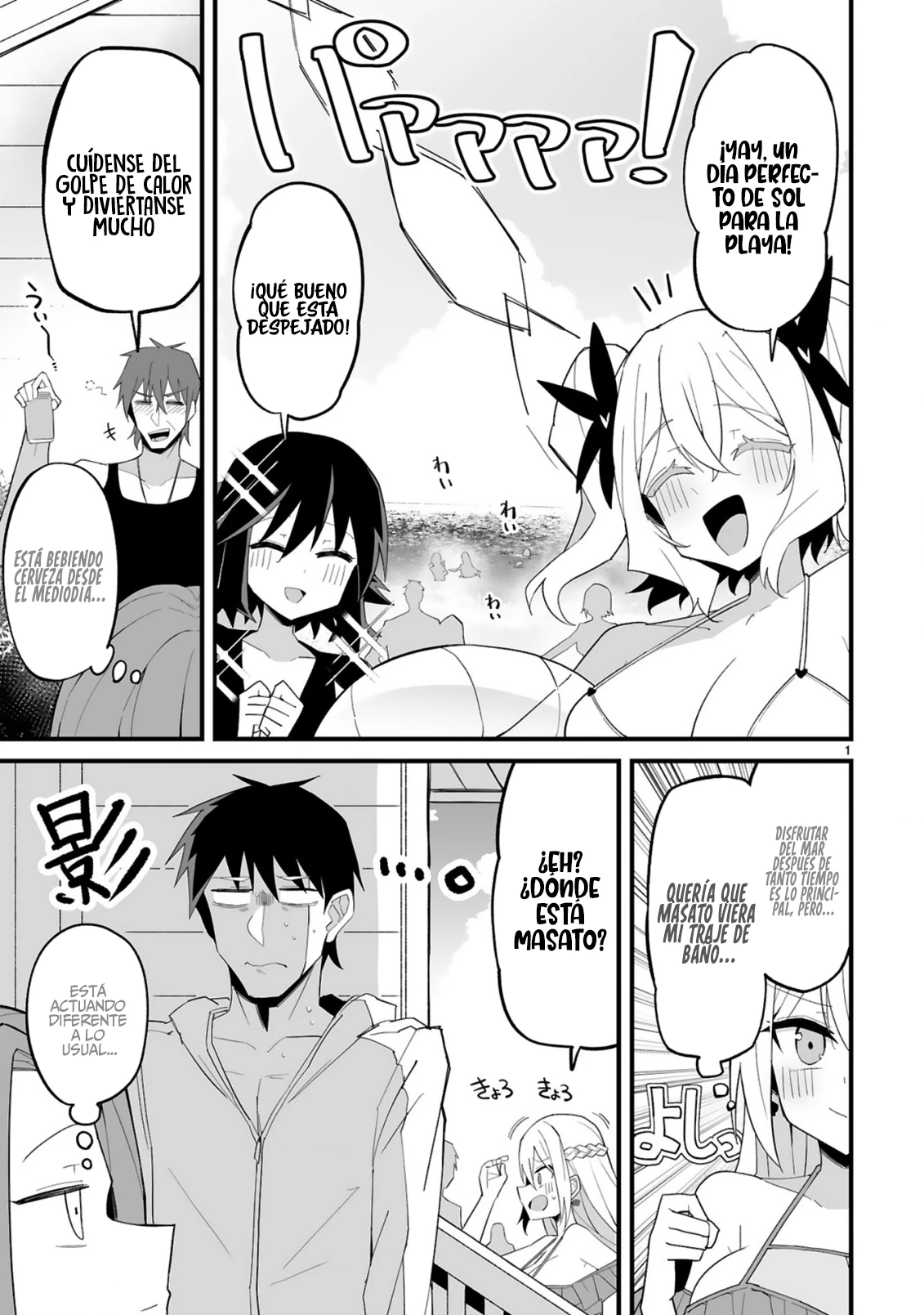 Linchou Desu Ga Furyou Ni Naru - Capítulo 11 - Página 2 - LectorTMOo