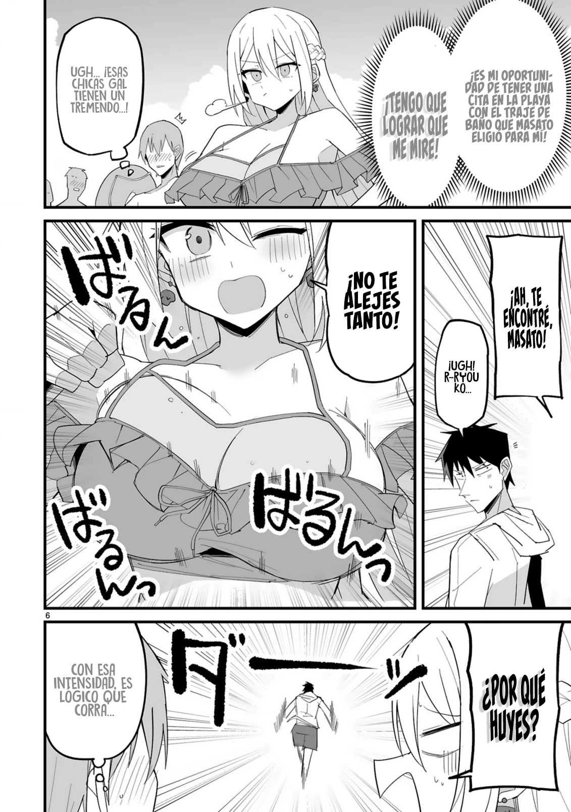 Linchou Desu Ga Furyou Ni Naru - Capítulo 11 - Página 7 - LectorTMOo