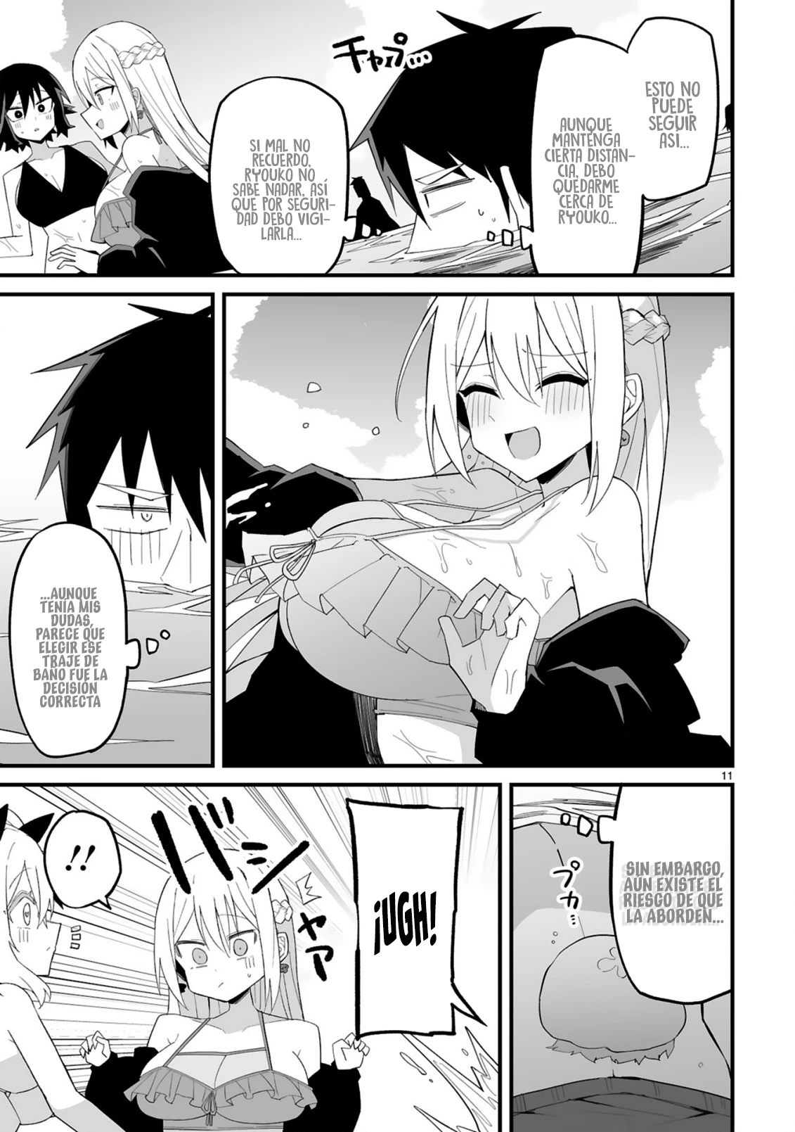 Linchou Desu Ga Furyou Ni Naru - Capítulo 11 - Página 12 - LectorTMOo