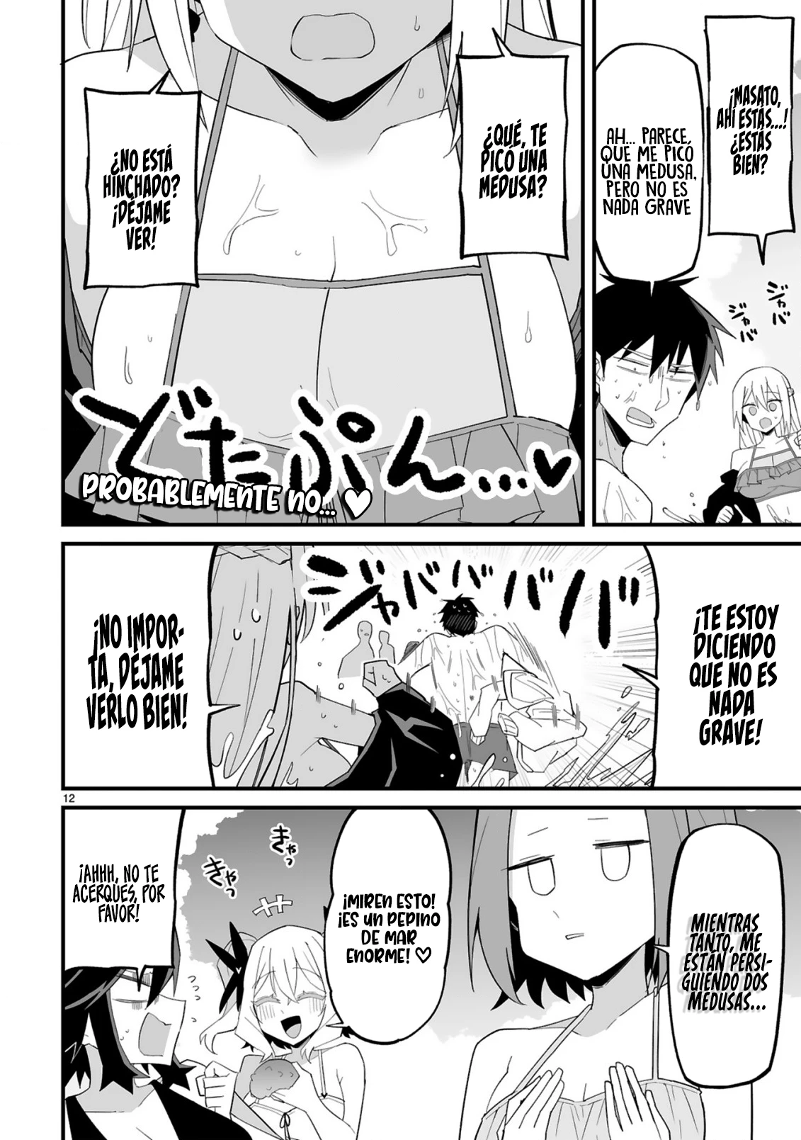 Linchou Desu Ga Furyou Ni Naru - Capítulo 11 - Página 13 - LectorTMOo