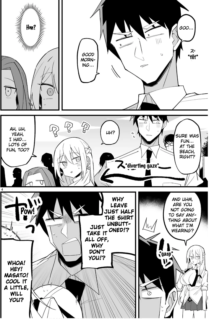 Linchou Desu Ga Furyou Ni Naru - Capítulo 12 - Página 5 - LectorTMOo