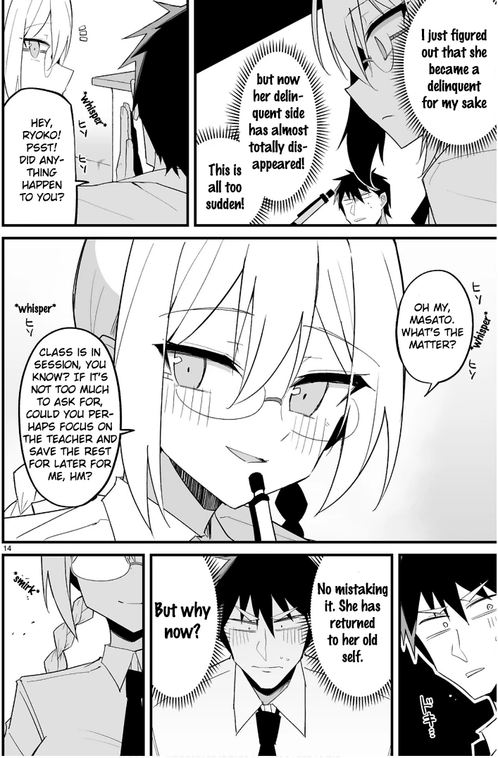 Linchou Desu Ga Furyou Ni Naru - Capítulo 12 - Página 15 - LectorTMOo