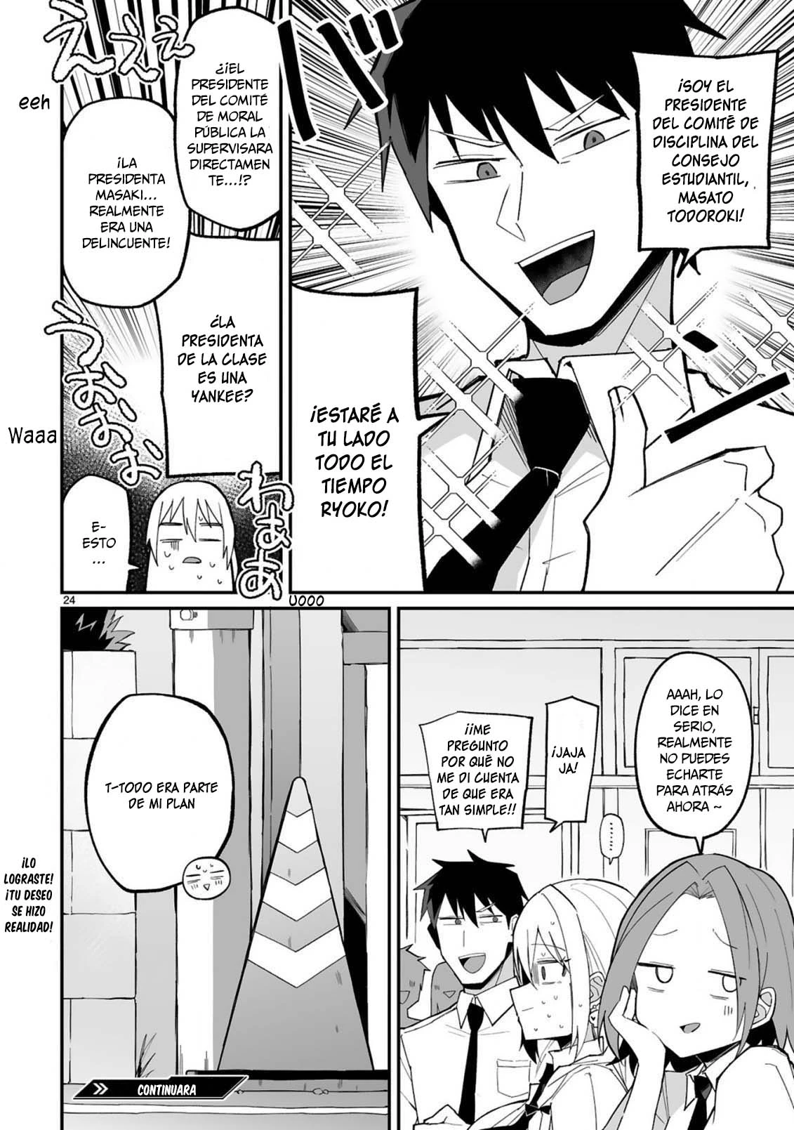 Linchou Desu Ga Furyou Ni Naru - Capítulo 2 - Página 24 - LectorTMOo