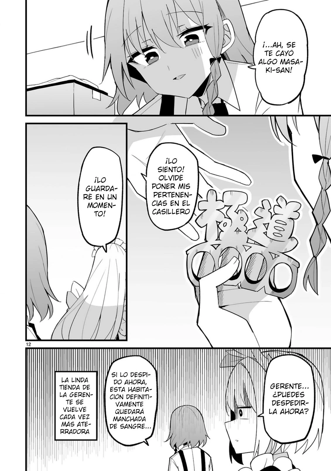 Linchou Desu Ga Furyou Ni Naru - Capítulo 4 - Página 13 - LectorTMOo