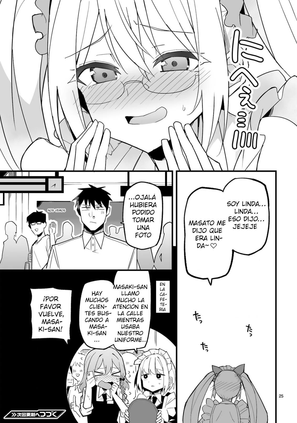 Linchou Desu Ga Furyou Ni Naru - Capítulo 4 - Página 26 - LectorTMOo