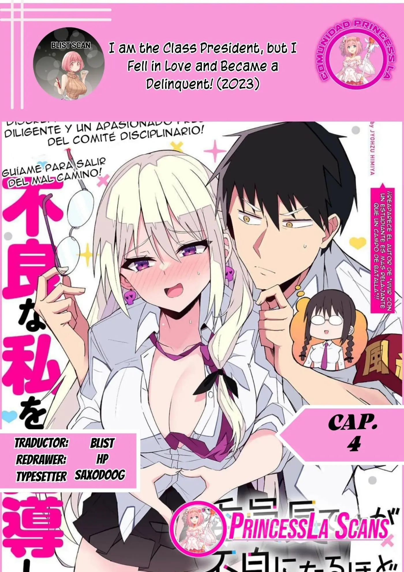 Linchou Desu Ga Furyou Ni Naru - Capítulo 5 - Página 1 - LectorTMOo
