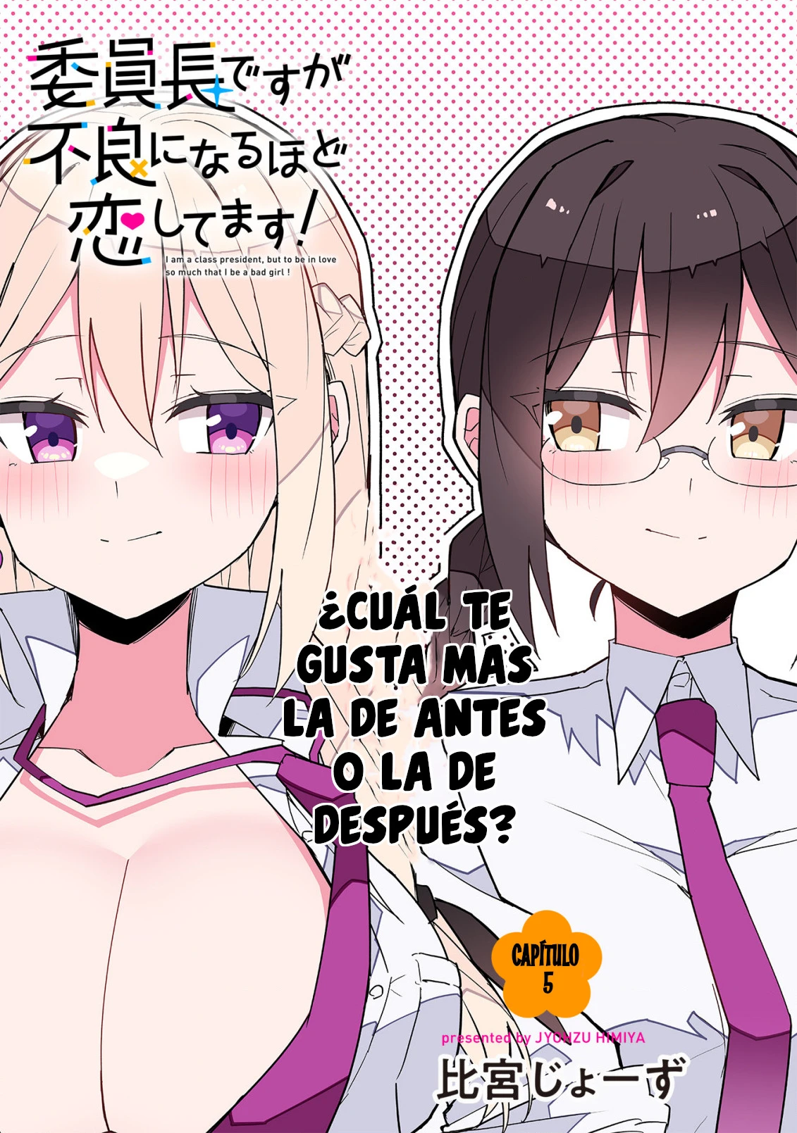 Linchou Desu Ga Furyou Ni Naru - Capítulo 5 - Página 3 - LectorTMOo