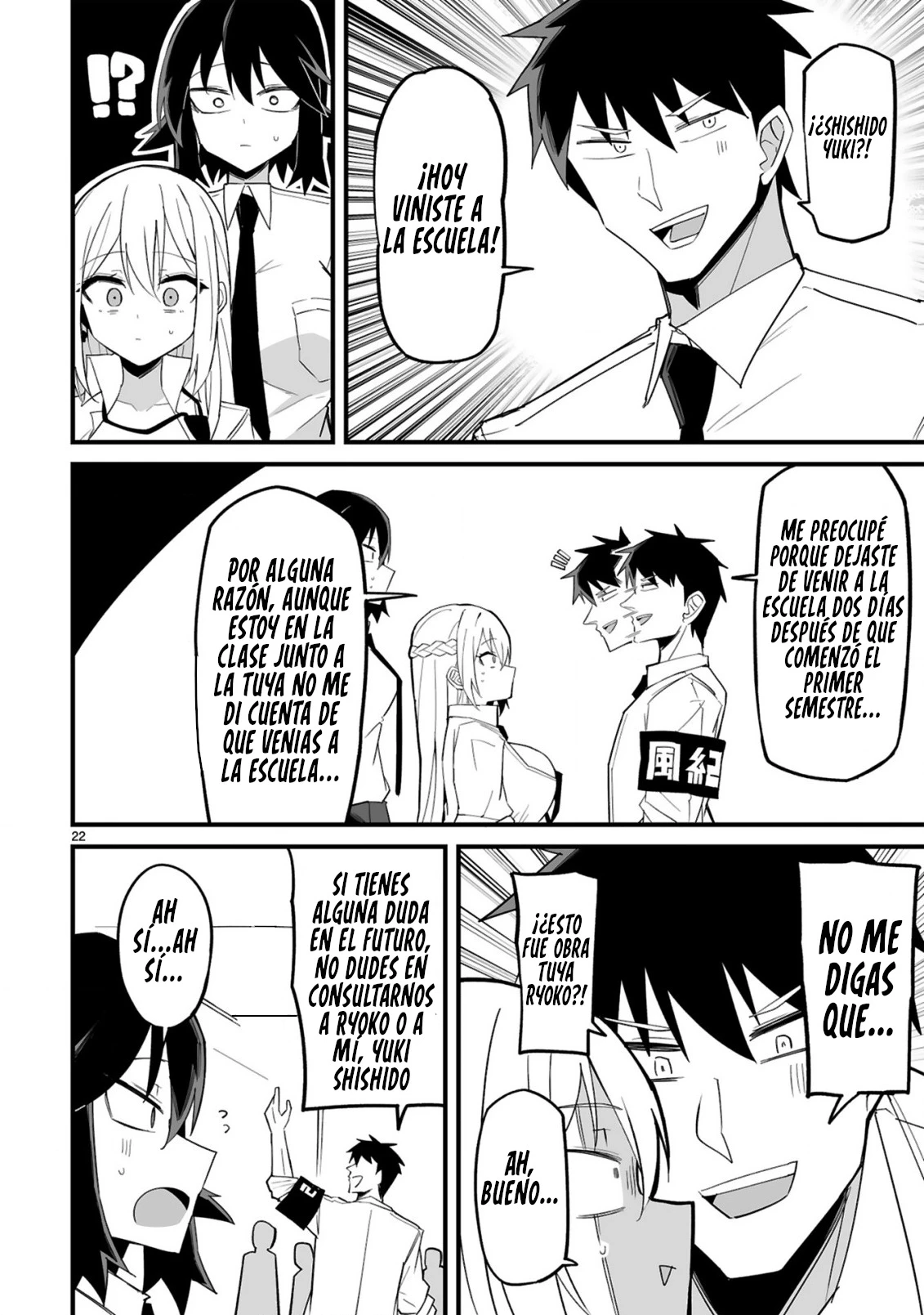 Linchou Desu Ga Furyou Ni Naru - Capítulo 5 - Página 23 - LectorTMOo