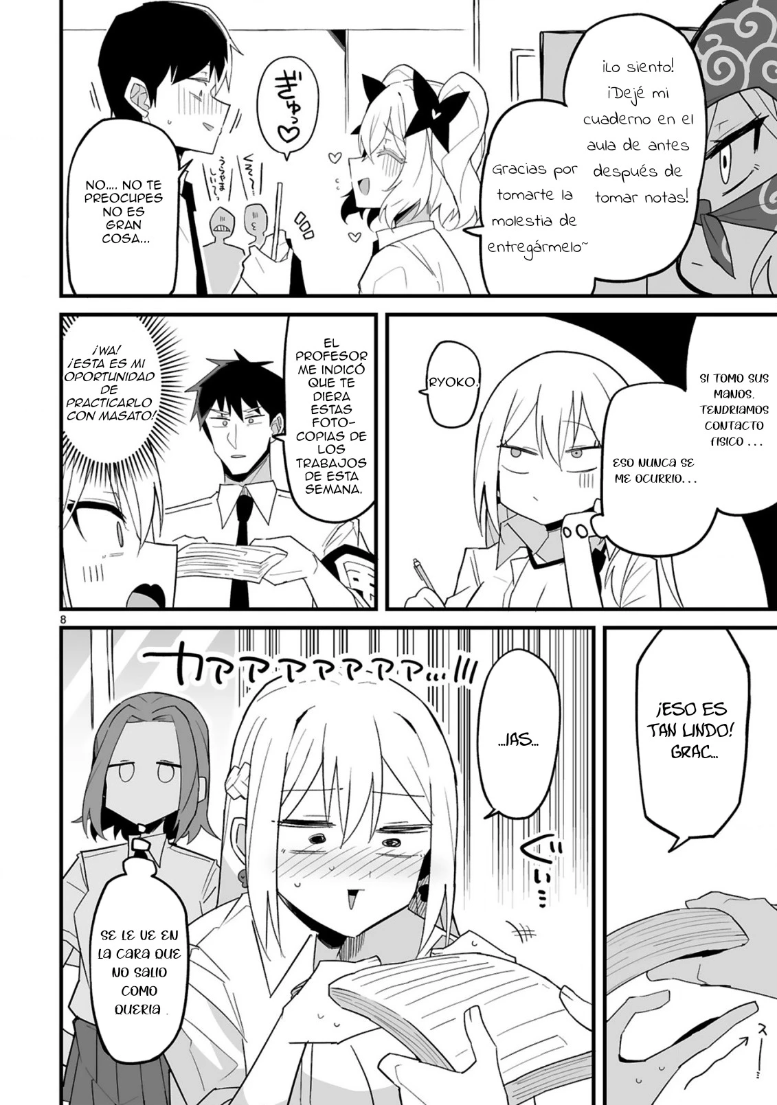 Linchou Desu Ga Furyou Ni Naru - Capítulo 6 - Página 9 - LectorTMOo