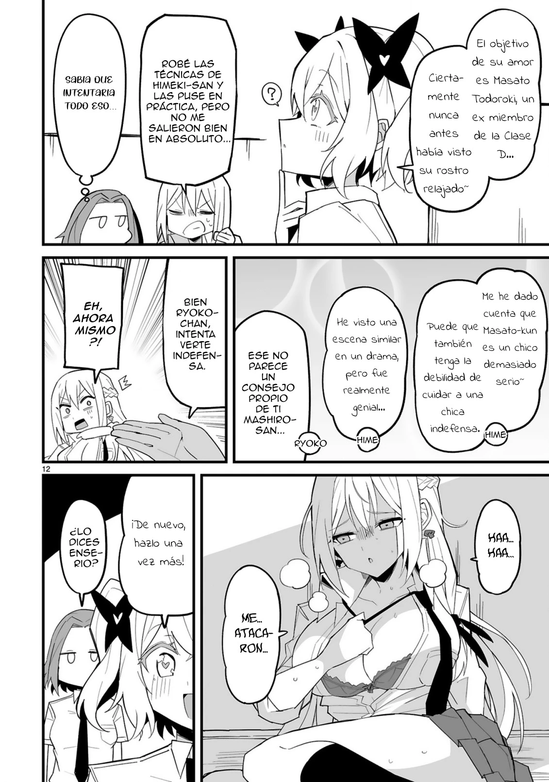 Linchou Desu Ga Furyou Ni Naru - Capítulo 6 - Página 13 - LectorTMOo