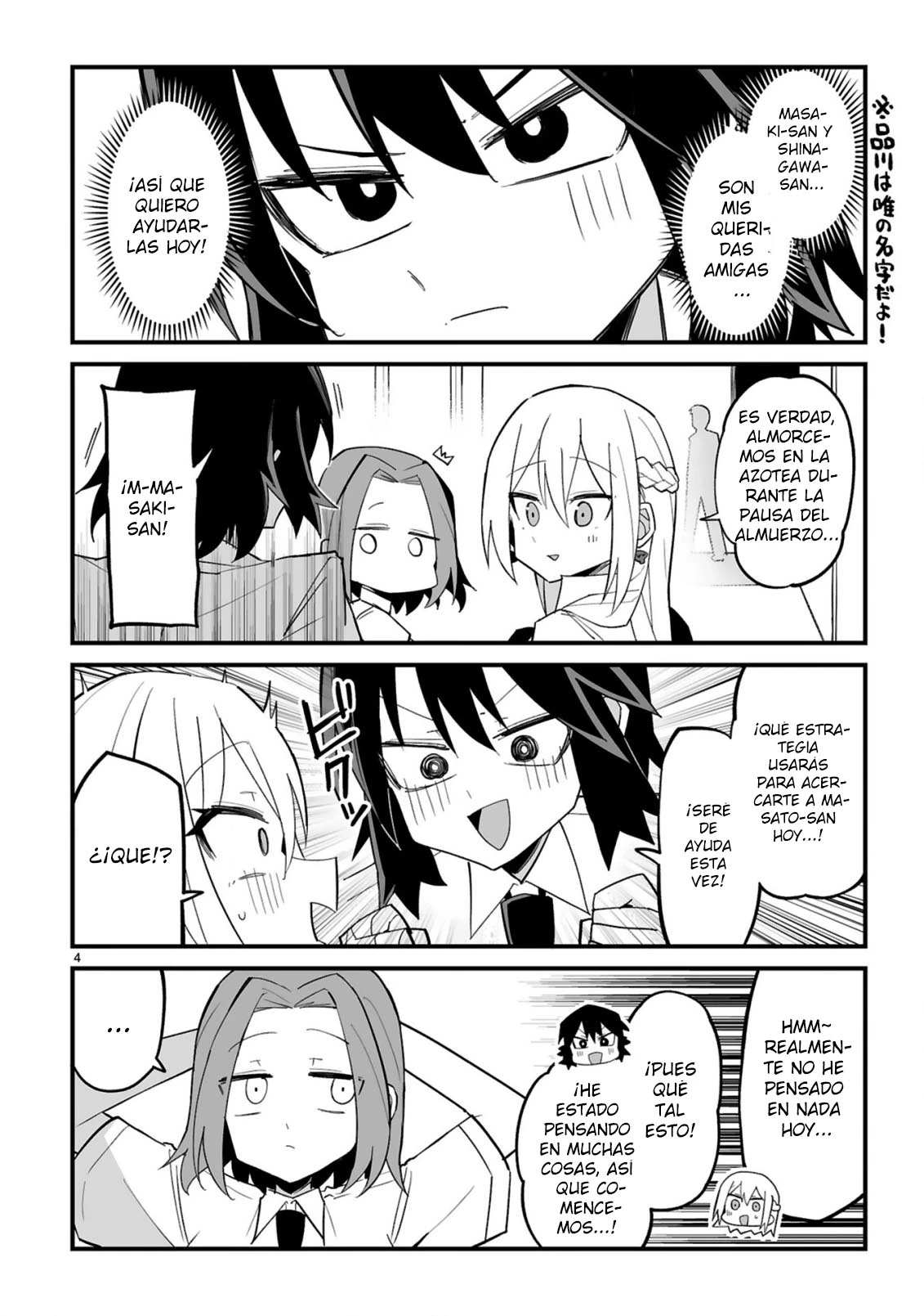 Linchou Desu Ga Furyou Ni Naru - Capítulo 8 - Página 5 - LectorTMOo