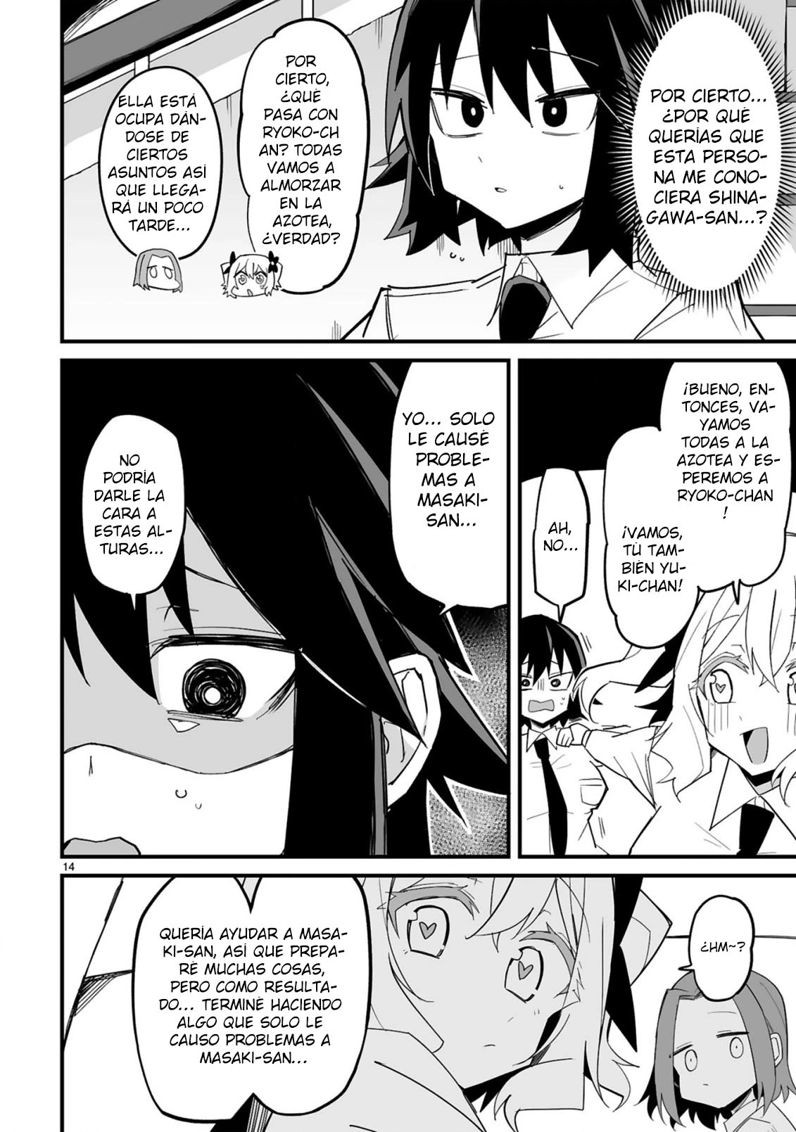 Linchou Desu Ga Furyou Ni Naru - Capítulo 8 - Página 15 - LectorTMOo