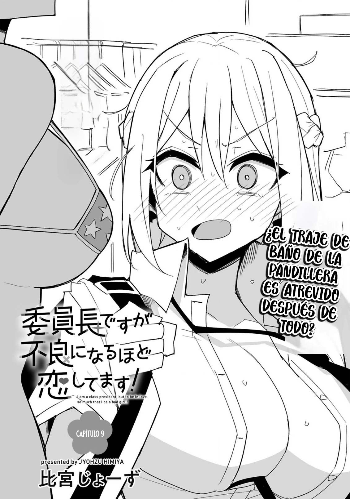 Linchou Desu Ga Furyou Ni Naru - Capítulo 9 - Página 3 - LectorTMOo