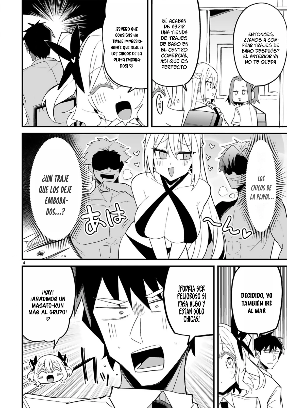 Linchou Desu Ga Furyou Ni Naru - Capítulo 9 - Página 5 - LectorTMOo