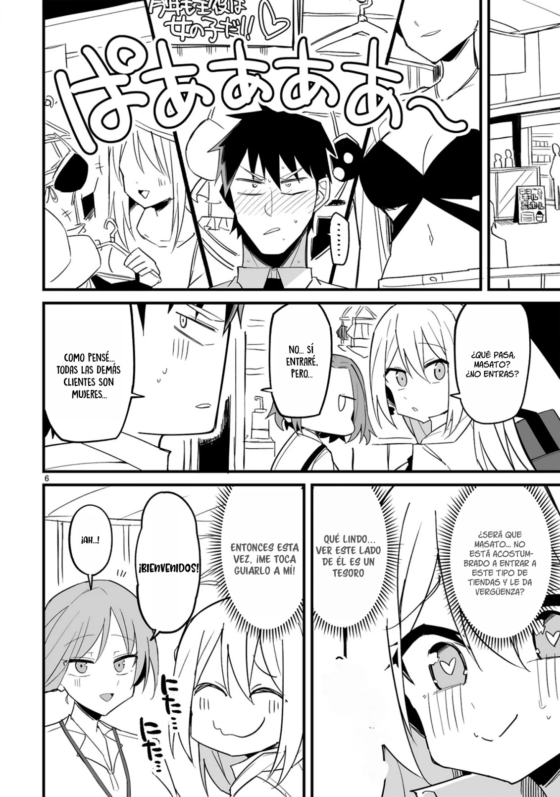 Linchou Desu Ga Furyou Ni Naru - Capítulo 9 - Página 7 - LectorTMOo