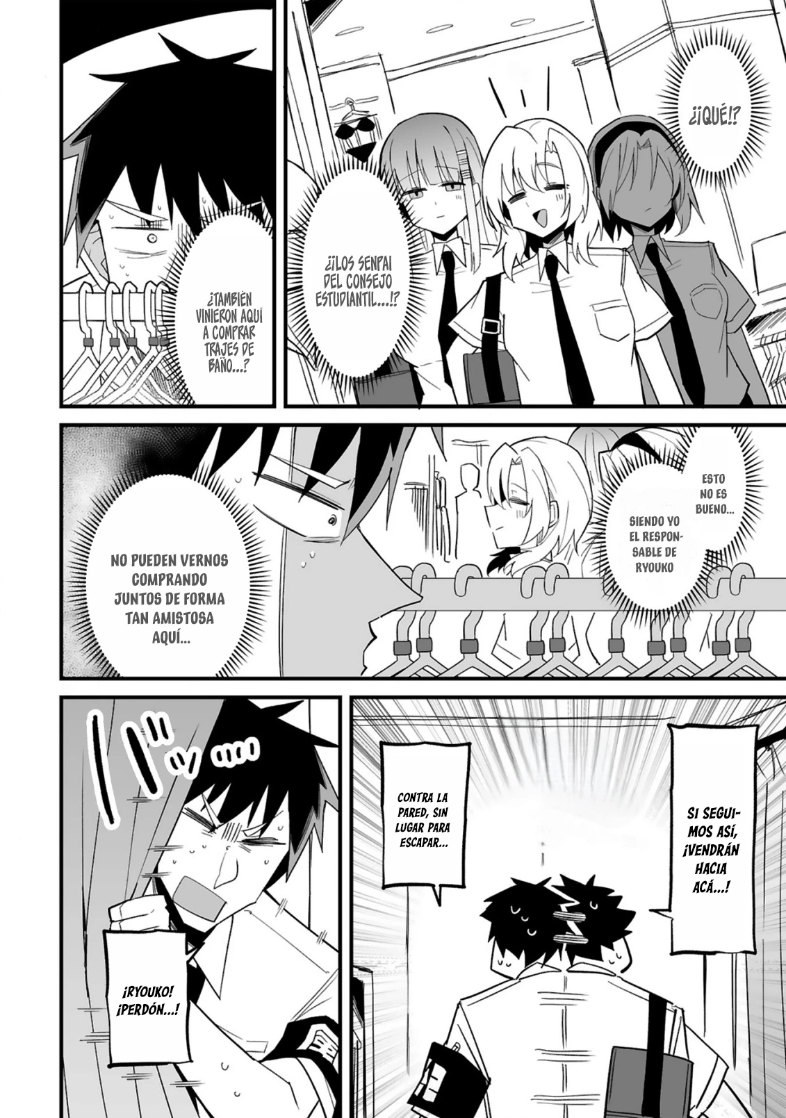 Linchou Desu Ga Furyou Ni Naru - Capítulo 9 - Página 15 - LectorTMOo