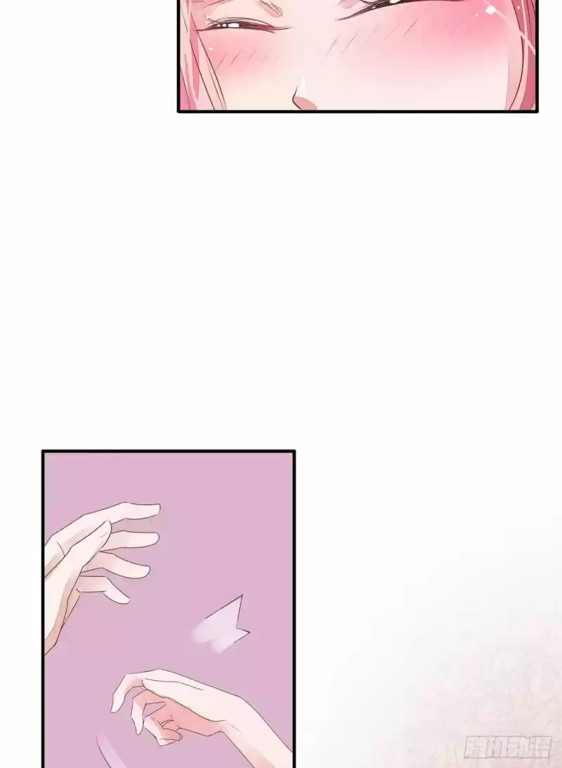 Linda Esposa Difícil De Convencer - Capítulo 3 - Página 16 - LectorTMOo