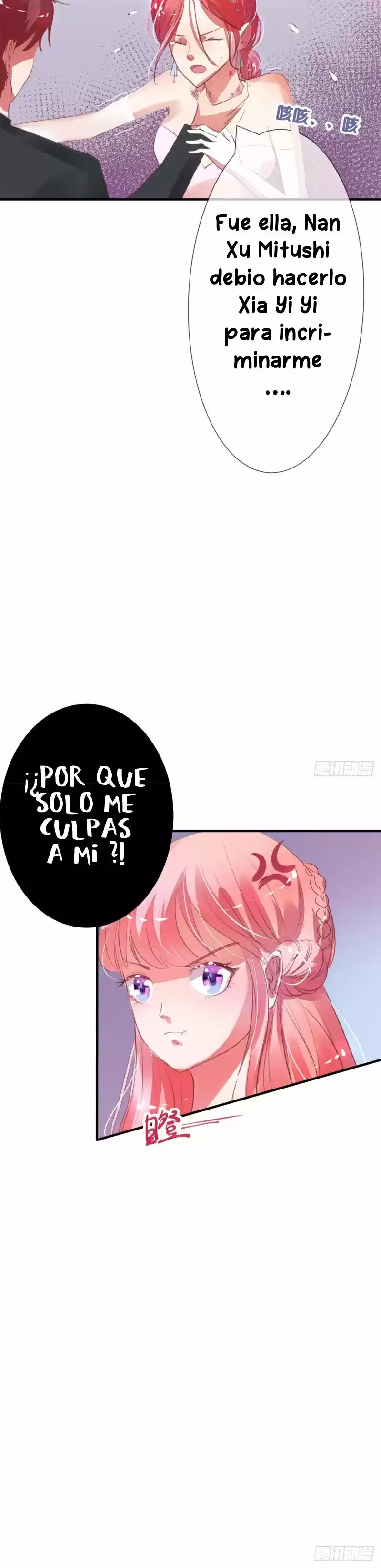 Linda Esposa Difícil De Convencer - Capítulo 7 - Página 18 - LectorTMOo