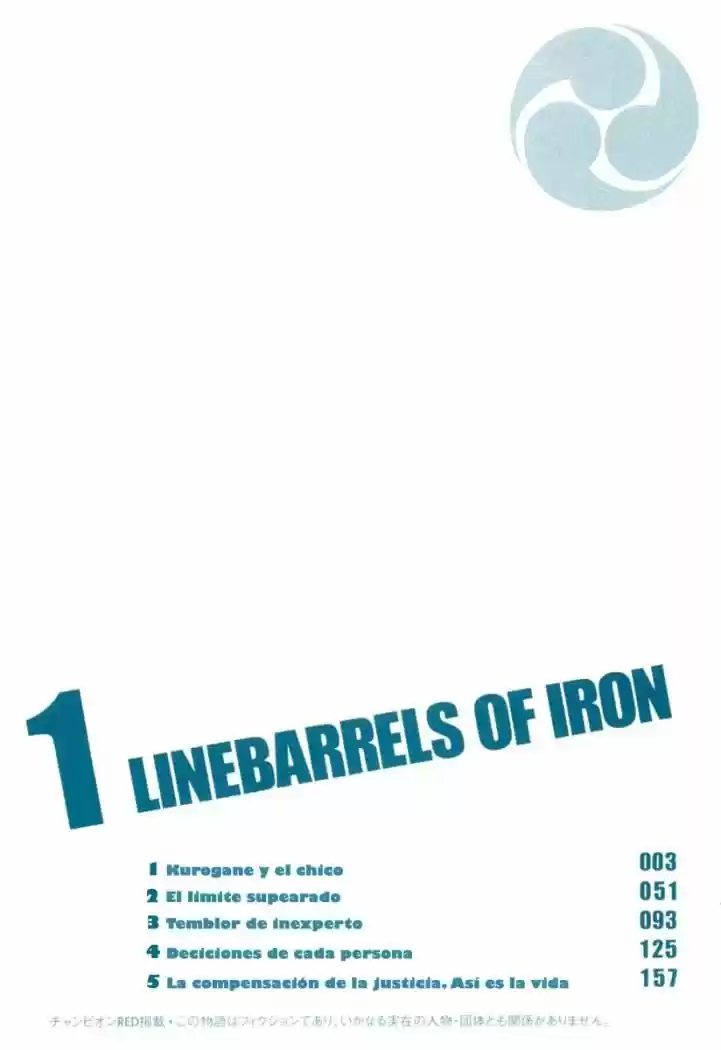 Linebarrels Of Iron - Capítulo 1 - Página 7 - LectorTMOo