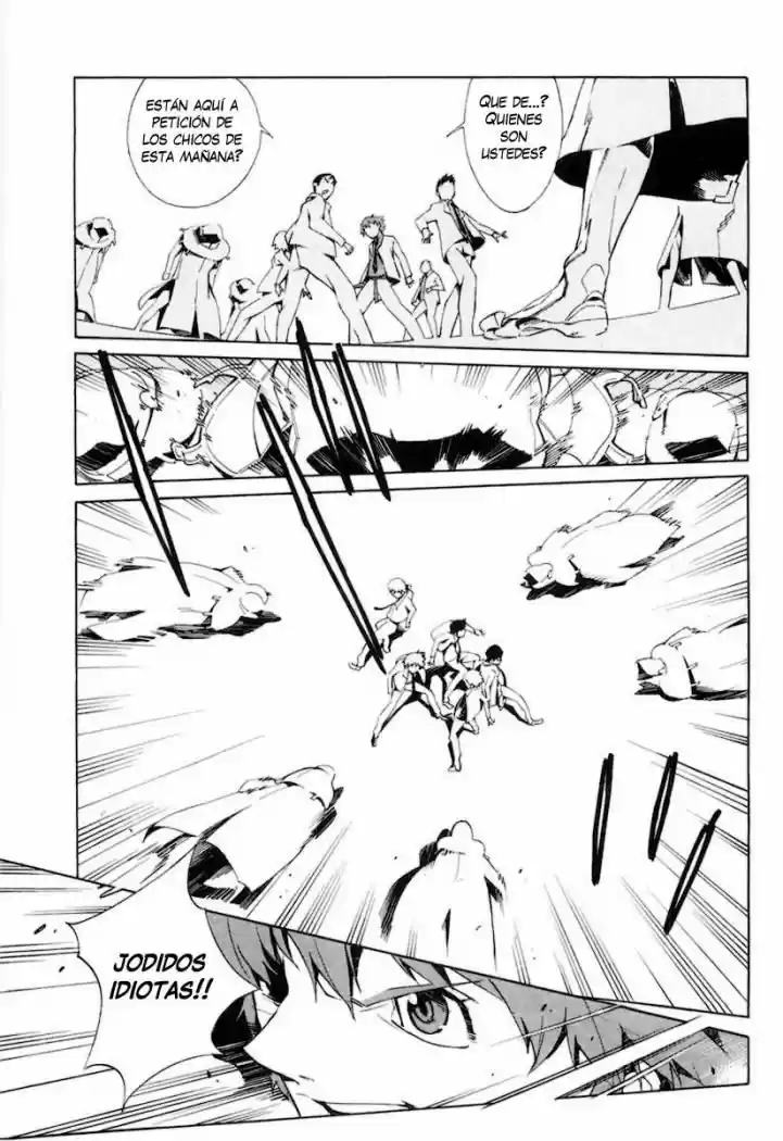 Linebarrels Of Iron - Capítulo 1 - Página 29 - LectorTMOo