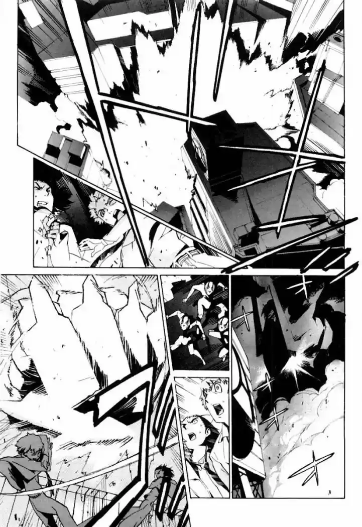 Linebarrels Of Iron - Capítulo 1 - Página 47 - LectorTMOo