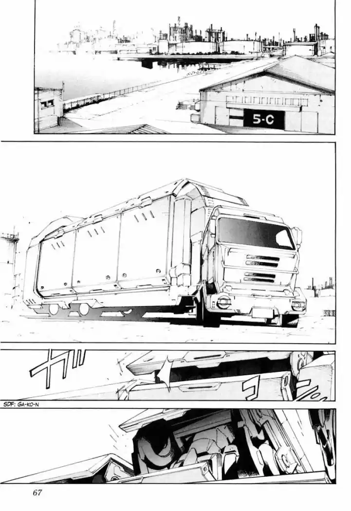 Linebarrels Of Iron - Capítulo 2 - Página 18 - LectorTMOo