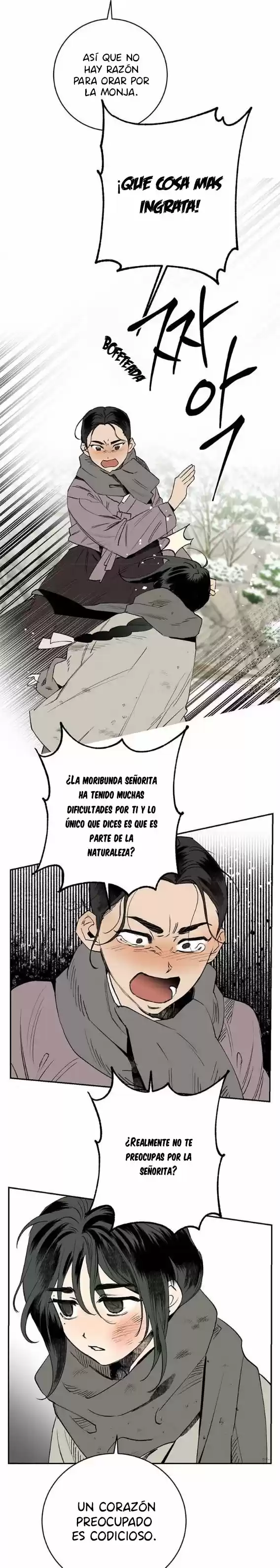 Linterna Sin Nombre - Capítulo 1 - Página 11 - LectorTMOo
