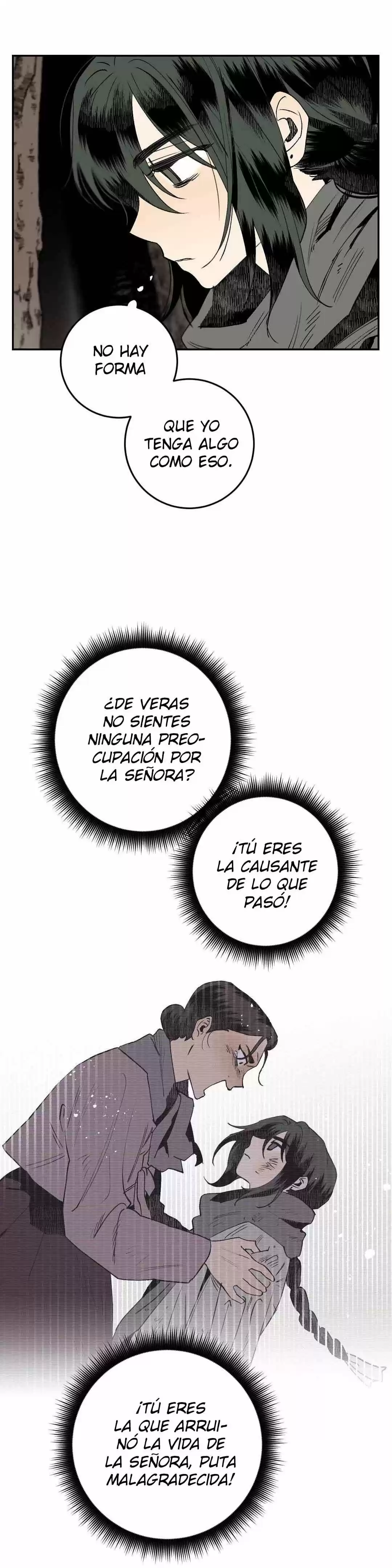 Linterna Sin Nombre - Capítulo 2 - Página 21 - LectorTMOo
