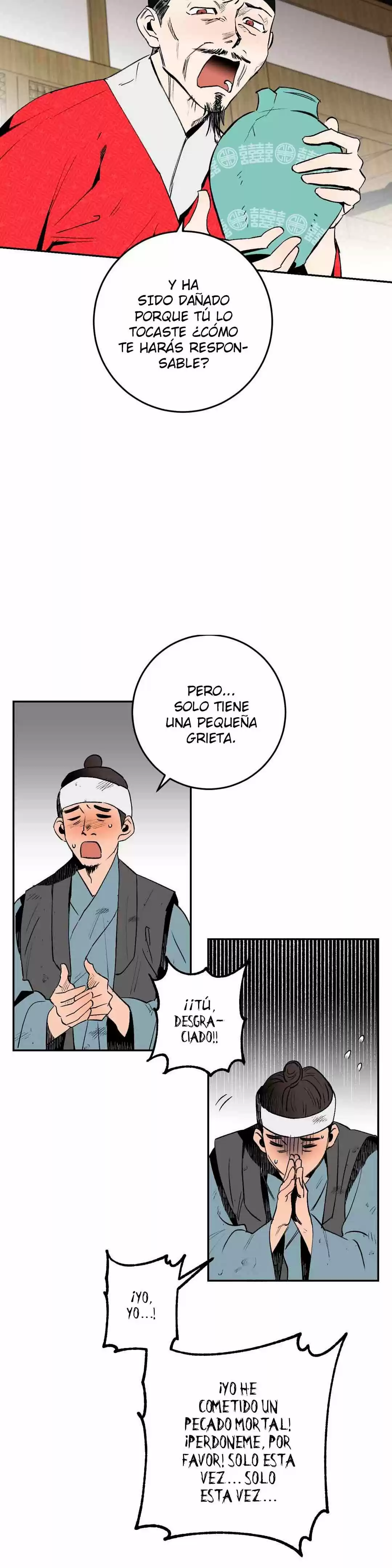 Linterna Sin Nombre - Capítulo 3 - Página 22 - LectorTMOo