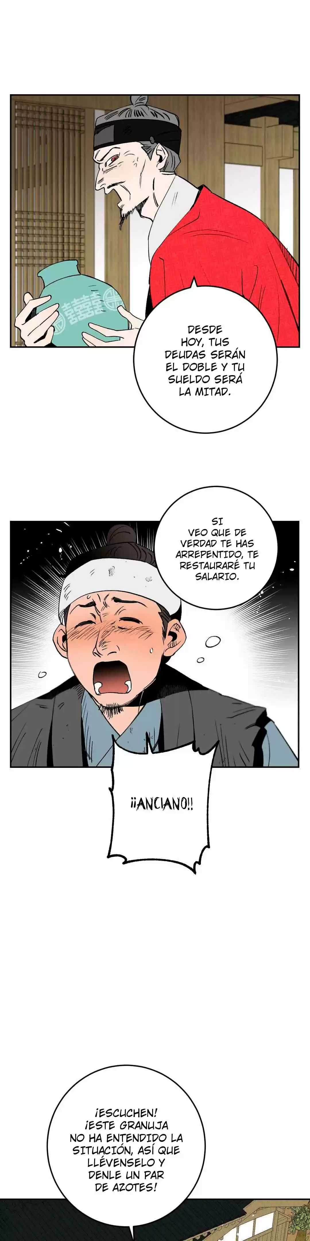 Linterna Sin Nombre - Capítulo 3 - Página 23 - LectorTMOo