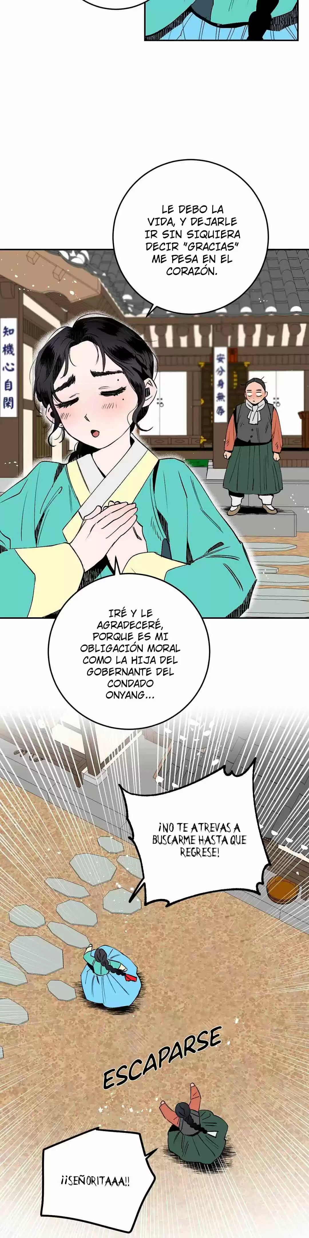 Linterna Sin Nombre - Capítulo 3 - Página 36 - LectorTMOo