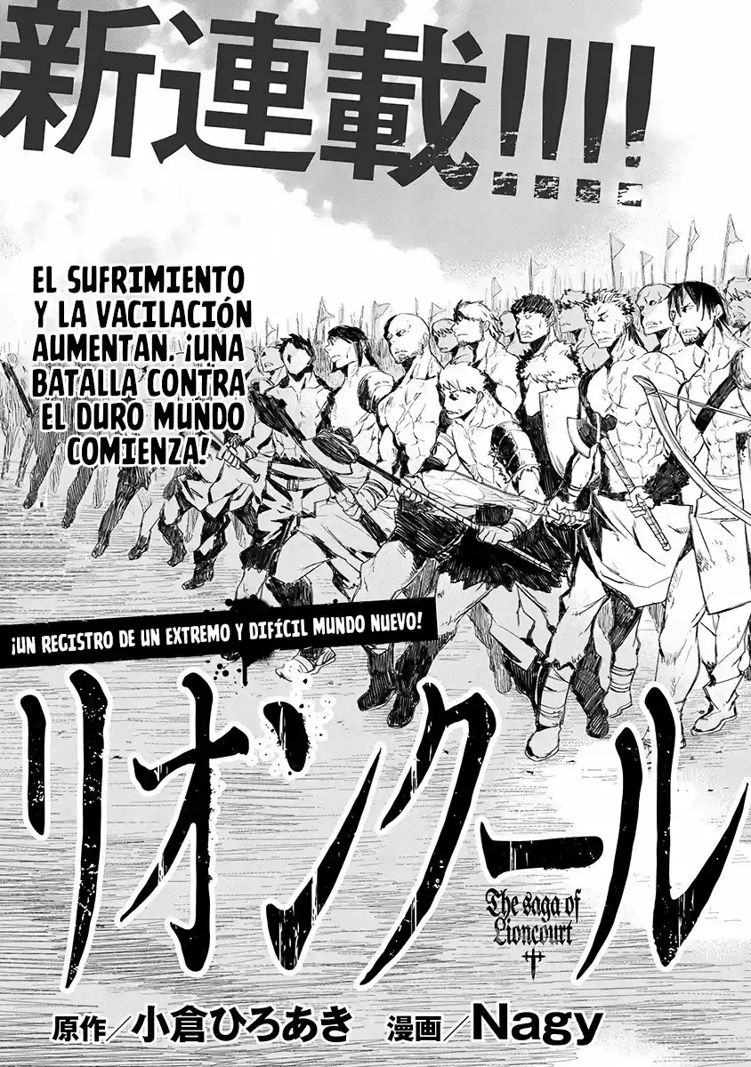 Lion Coeur Senki - Capítulo 1 - Página 8 - LectorTMOo