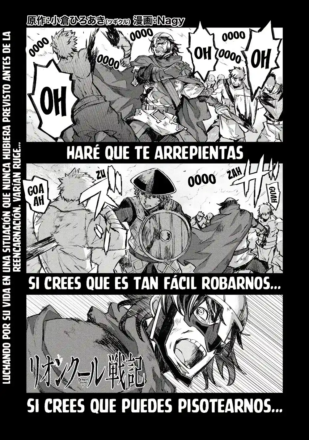 Lion Coeur Senki - Capítulo 11 - Página 3 - LectorTMOo