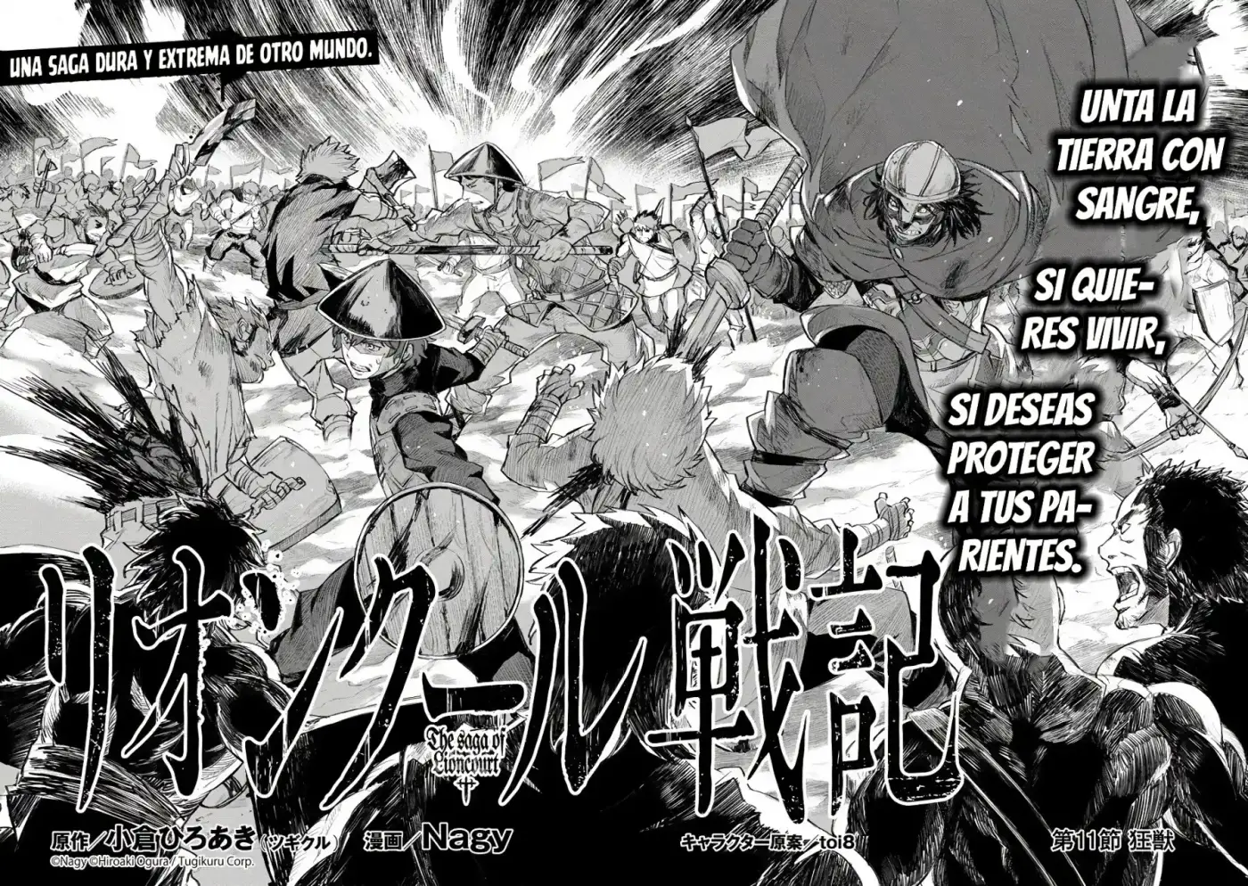 Lion Coeur Senki - Capítulo 11 - Página 4 - LectorTMOo